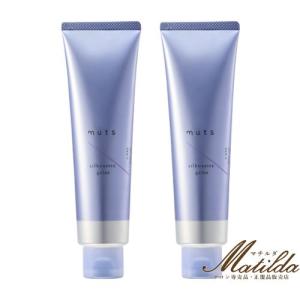 リケラエマルジョン 200ml 2本セット　リトルサイエンティスト 送料無料】セット商品】リトルサイエンティスト リケラミスト 200ml＆