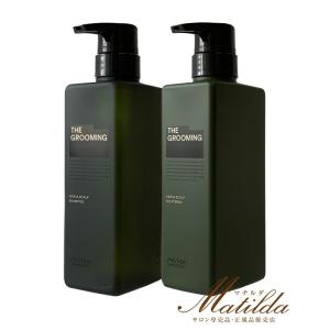 資生堂 ザ・グルーミング シャンプー500ml＆トリートメント500gセットTHE GROOMING メンズ