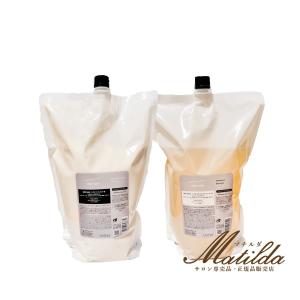 ルベル シーソー シャンプー スムース 2500ml ヘア＆スキャルプ