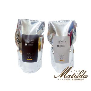 ラ・カスタ LU シャンプー＆トリートメント 600ml ラ・カスタ プロフェッショナル / ヘアエステ ソープLU／マスク