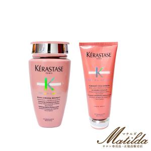 送料無料☆ケラスターゼ SP バン ディバレント スカルプシャンプー