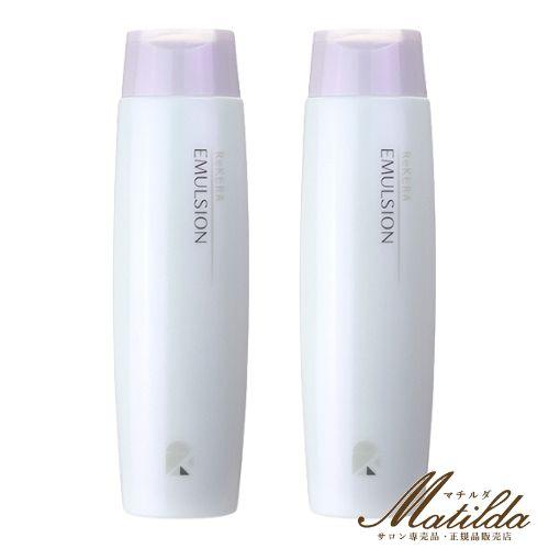 【2本セット】リトルサイエンティスト リケラエマルジョン 200ml【ReKERA】アウトバス トリ...