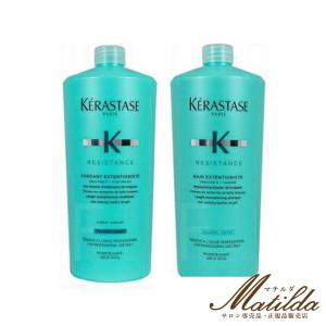 送料無料】ケラスターゼ セット BL バン ブロンドアブソリュ 1000ml＆