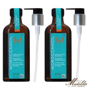 モロッカンオイル　業務用　正規品　200ml モロッカンオイル オイルトリートメント ノーマル 200ml