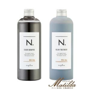 Amway（アムウェイ） サテニーク ヘア オイル セラム : ビタミン堂