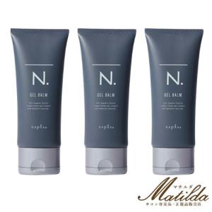 Amway（アムウェイ） サテニーク ヘア マスク 【※やや箱潰れあり