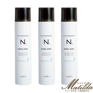 早い者勝ち！　ミルボン　リペア　リストラティブ　SP&TR 2500ml セット セット品】ミルボン リペア ファインヘア 5ステップ トリートメント