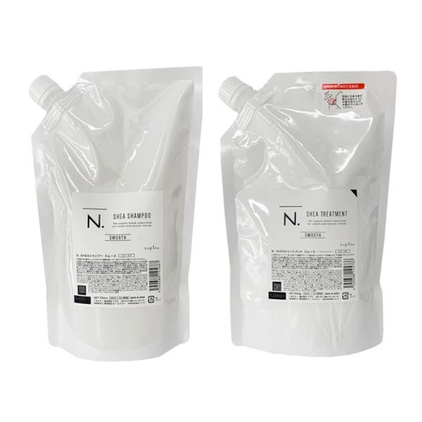 【レフィルセット】ナプラ N.エヌドット SHEA シャンプー750ml/トリートメント650g  ...