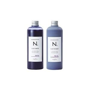 【セット】 ナプラ N. エヌドット Pu パープル カラーシャンプー320ml トリートメント300g｜kt-shop