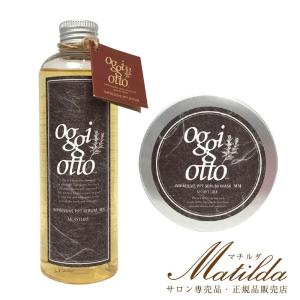 COTA（コタ） アイ ケア シャンプー 5 800ml / トリートメント5 800g