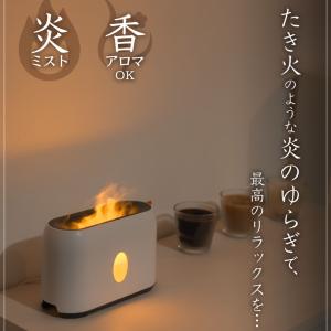 【美品】象印 スチーム式加湿器 約4L (24年製) EE-DD50 象印 EE-DD50-HA [グレー] 価格比較 - 価格.com