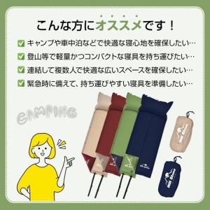キャンプマット インフレーターマット 車中泊 ...の詳細画像2
