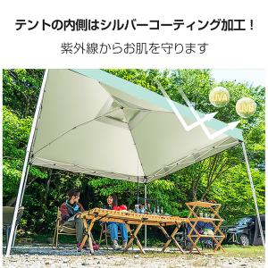 テント タープテント ワンタッチ 3m 送料無...の詳細画像4