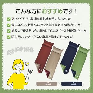 車中泊 マットレス キャンピングマット シング...の詳細画像2