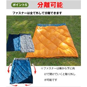 寝袋 2人用 冬用 最強 シュラフ コンパクト...の詳細画像5