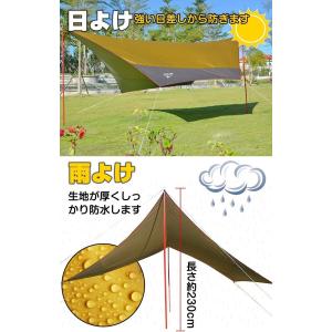 ヘキサタープ テント 5m タープテント 軽量...の詳細画像2