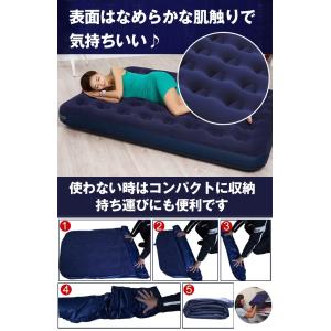 エアーベッド エアーマット ダブル 車中泊 マ...の詳細画像5