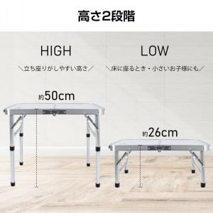 キャンプ テーブル 折りたたみテーブル アウト...の詳細画像2