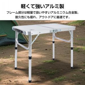 キャンプ テーブル 折りたたみテーブル アウト...の詳細画像5