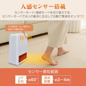 セラミックヒーター 速暖 2025 小型 ヒー...の詳細画像3