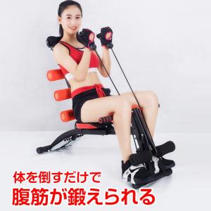 筋トレ 腹筋マシーン 腹筋マシン シックスパック