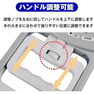 握力計 測定 デジタル 握力測定器 ハンドグリ...の詳細画像2