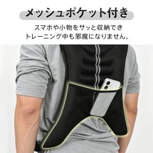 ウェイトベスト 10kg 重り トレーニング ...の詳細画像4