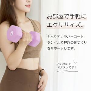 ダンベル 5kg 2個セット 10kg 鉄アレ...の詳細画像1