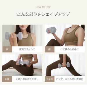 ダンベル 6kg 3kg 2個セット 鉄アレイ...の詳細画像3