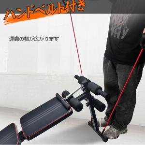 トレーニングベンチ 筋トレ ベンチ ホームジム...の詳細画像4