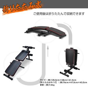 トレーニングベンチ 筋トレ ベンチ ホームジム...の詳細画像5