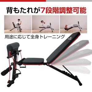 トレーニングベンチ 折りたたみ 筋トレベンチ ...の詳細画像1