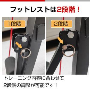 トレーニングベンチ 折りたたみ 筋トレベンチ ...の詳細画像3