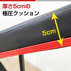 トレーニングベンチ 折りたたみ 筋トレベンチ ...の詳細画像4