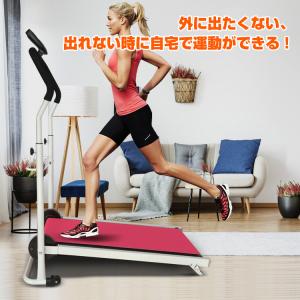 ルームランナー 家庭用 自走式 ランニングマシ...の詳細画像1