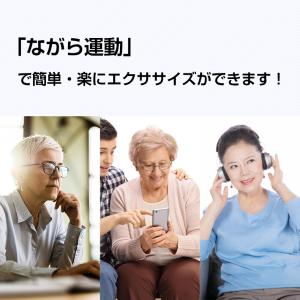 フィットネスバイク ミニ エアロバイク 家庭用...の詳細画像1