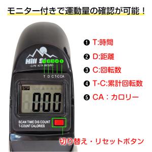 フィットネスバイク ミニ エアロバイク 家庭用...の詳細画像4