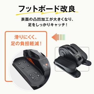 エアロバイク 家庭用 健康器具 静音 高齢者 ...の詳細画像2