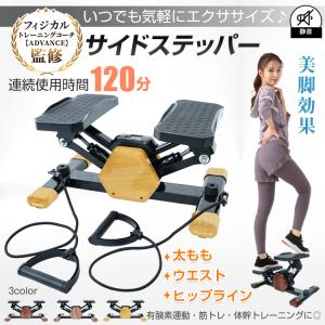 2025年4月】高齢者の足を鍛える器具(EMS機器)のおすすめ人気 2025年4月】高齢者の足を鍛える器具(EMS機器)のおすすめ人気