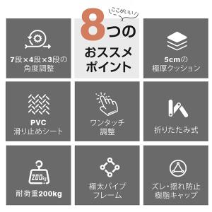 トレーニングベンチ 折りたたみ 腹筋マシン イ...の詳細画像3