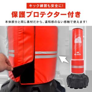 サンドバッグ 自宅 子供 スタンド パンチング...の詳細画像5