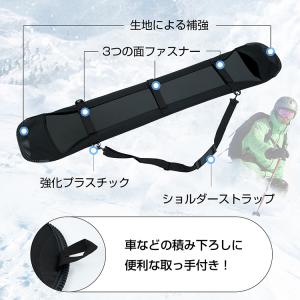 ソールカバー スノーボード ケース スノボ ボ...の詳細画像2