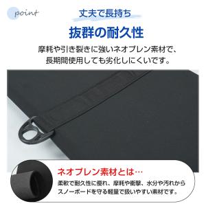 ソールカバー スノーボード ケース スノボ ボ...の詳細画像4