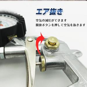 エアゲージ 車 タイヤゲージ タイヤエアゲージ...の詳細画像2