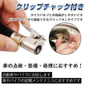 エアゲージ 車 タイヤゲージ タイヤエアゲージ...の詳細画像4