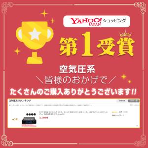 タイヤ 空気圧モニター 監視 センサー 空気圧...の詳細画像1