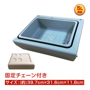 車載 冷蔵庫 冷凍庫 蓋 販売ee141・ee156・ee217・ee218・ee219専用