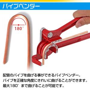 真空ポンプ エアコン エアコンガスチャージ セ...の詳細画像5