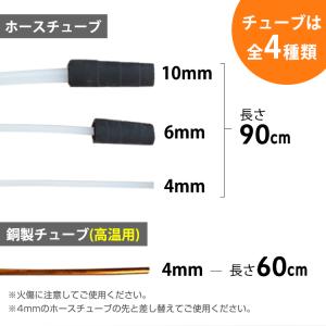 オイルチェンジャー 手動 9L 車 オイル 交...の詳細画像5