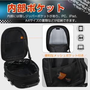 バイク シートバッグ ヘルメットバッグ ツーリ...の詳細画像5